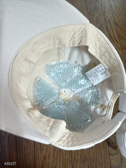 つぶつぶ保冷剤 ヘッド用/DAISO/その他を使ったクチコミ(3枚目)