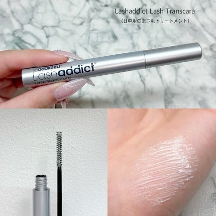 ラッシュアディクト ラッシュ トランスカラ/soaddicted/マスカラ下地を使ったクチコミ(1枚目)