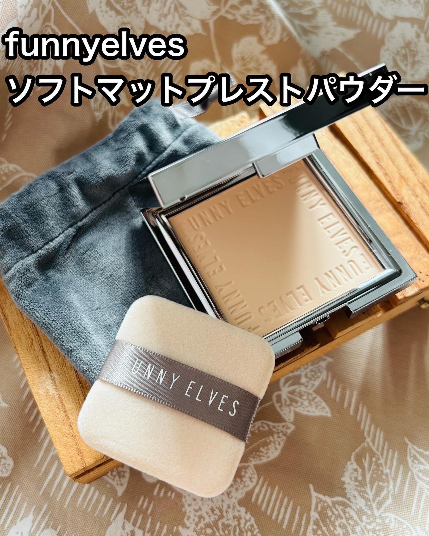 cherry on LIPS ãâïžâïžâïžð©·funnyelvesãœããããããã¬ã¹ãããŠããŒ..ãïŒ1æç®ïŒ