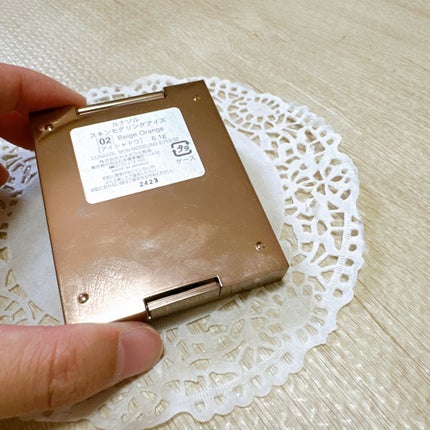 スキンモデリングアイズ/LUNASOL/アイシャドウパレットを使ったクチコミ(3枚目)