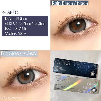 Big Glowy 1day/OLENS/ワンデー(1DAY)カラコンを使ったクチコミ(2枚目)