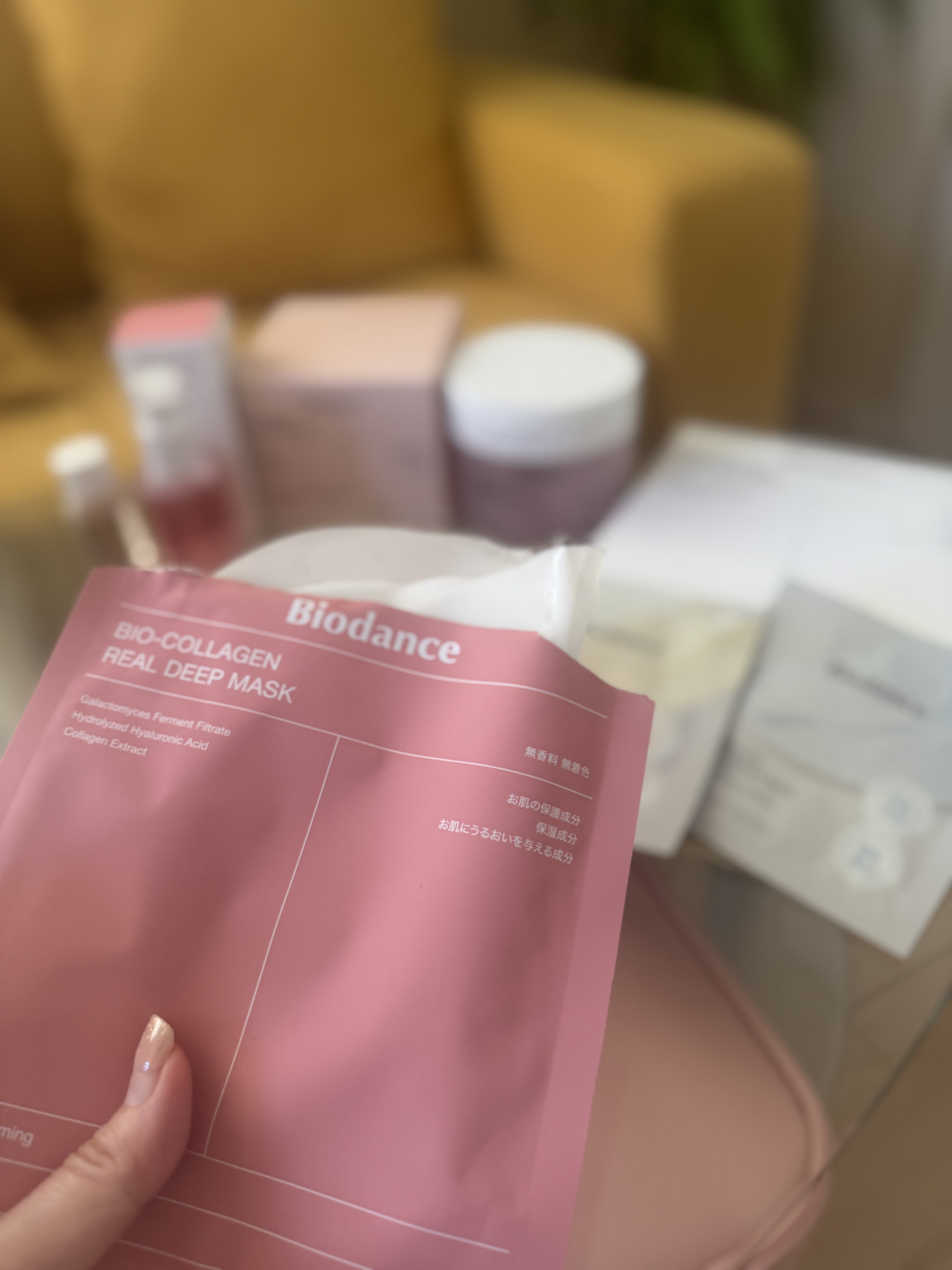 バイオコラーゲンリアルディープマスク/Biodance/シートマスク・パックを使ったクチコミ（1枚目）