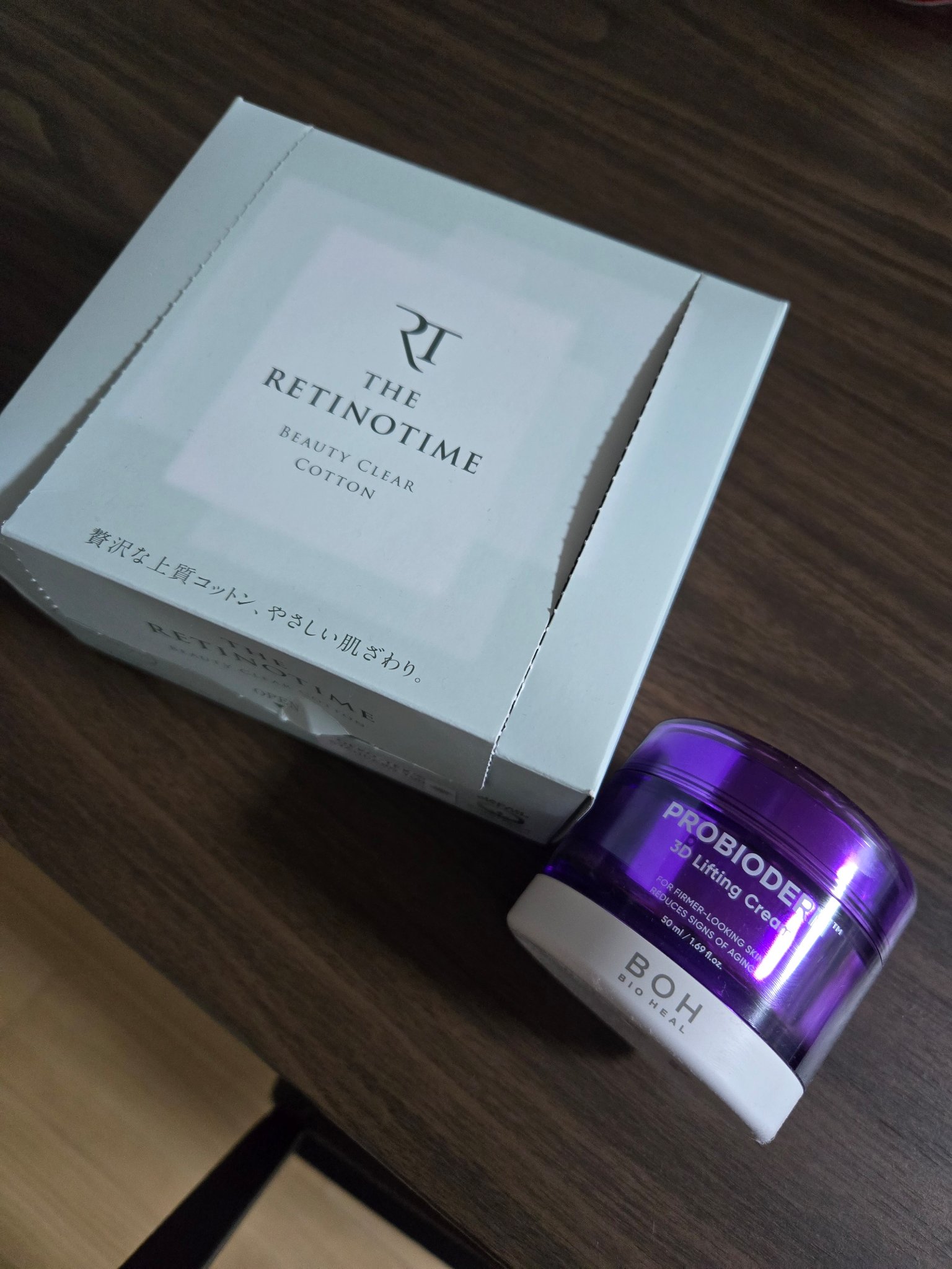 メディケイティッド エクストラクリーム/アトリックス/ハンドクリームを使ったクチコミ（2枚目）