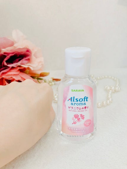 ã¢ã«ãœããã¢ãã æææ¶æ¯ããŒã·ã§ã³ ãŒã©ããŠã ã®éŠãæå®å»è¬éšå€å/ãµã©ã€/ãã®ä»ã䜿ã£ãã¯ãã³ãïŒ3æç®ïŒ