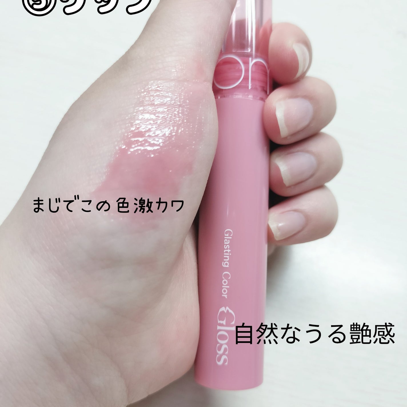 薬用ベビーパウダー/ピジョン/ボディパウダーを使ったクチコミ(7枚目)