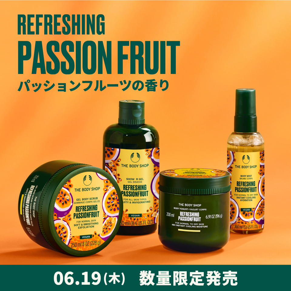 シャワージェル リフレッシング PF/THE BODY SHOP/ボディソープを使ったクチコミ（1枚目）