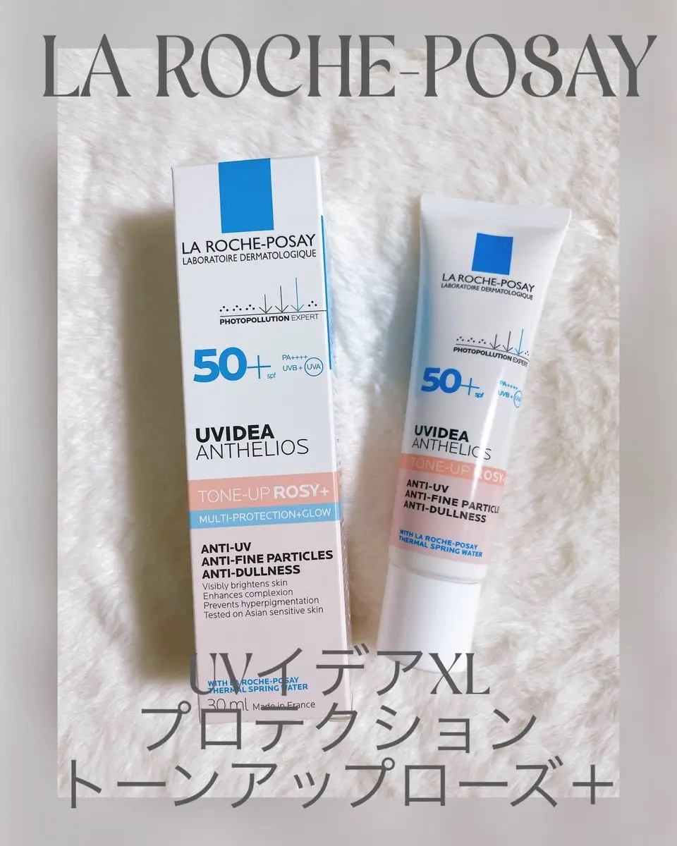 UVイデア XL プロテクショントーンアップ ローズ+/ラ ロッシュ ポゼ/日焼け止め・UVケアを使ったクチコミ（1枚目）