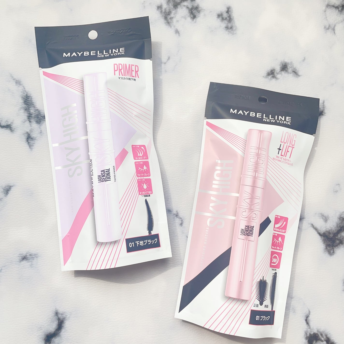 スカイハイ/MAYBELLINE NEW YORK/マスカラを使ったクチコミ(7枚目)