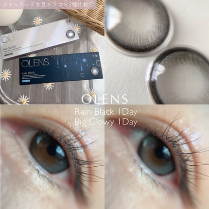 Big Glowy 1day/OLENS/ワンデー(1DAY)カラコンを使ったクチコミ(1枚目)