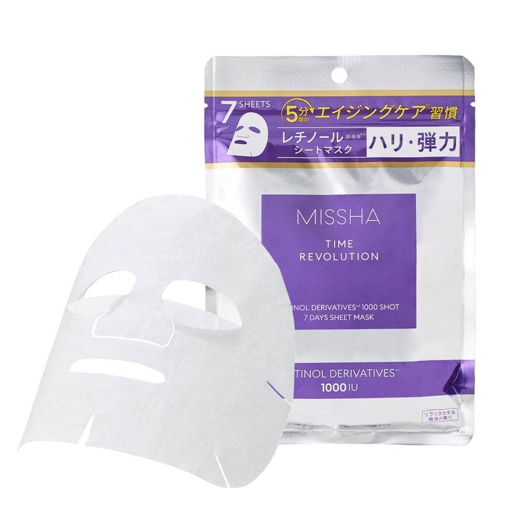 ミシャ タイムレボリューション レチ1000ショット7days マスクセット MISSHA
