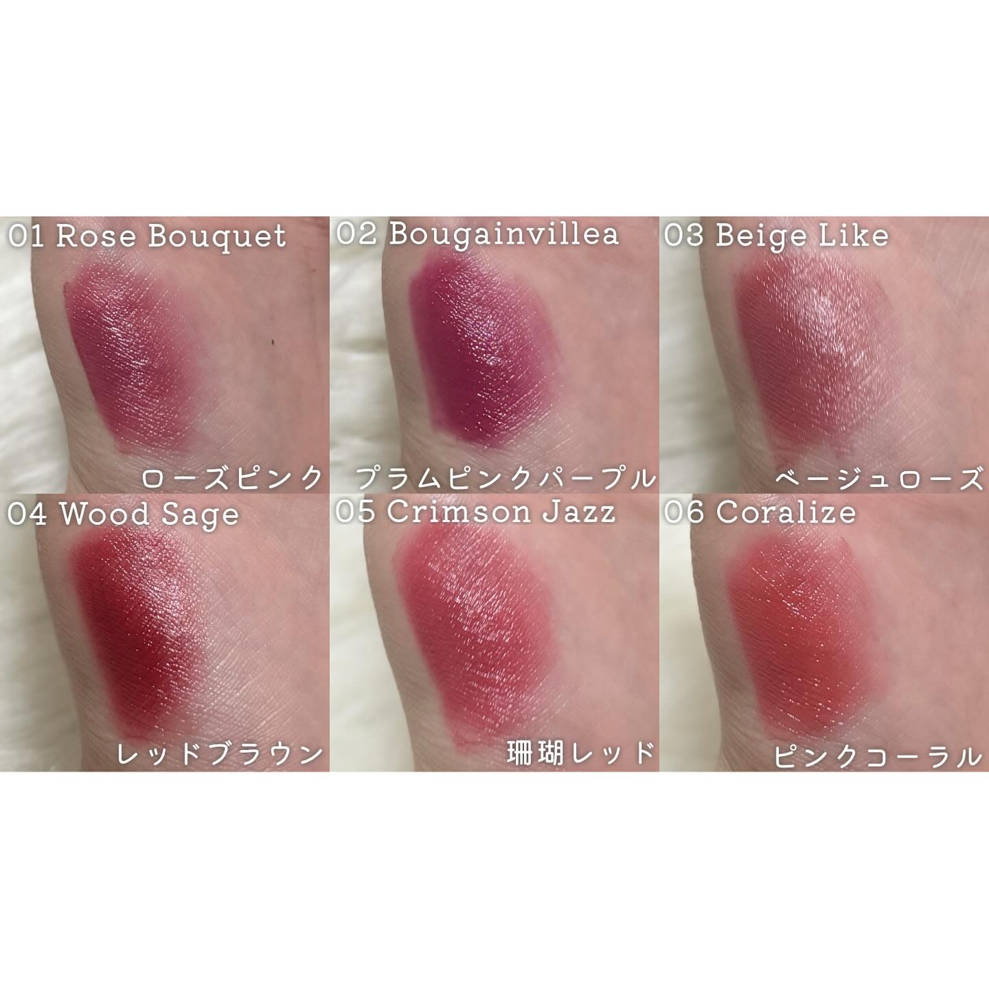 ビーブラリーティント/BLANCDIVA/リップティントを使ったクチコミ（2枚目）