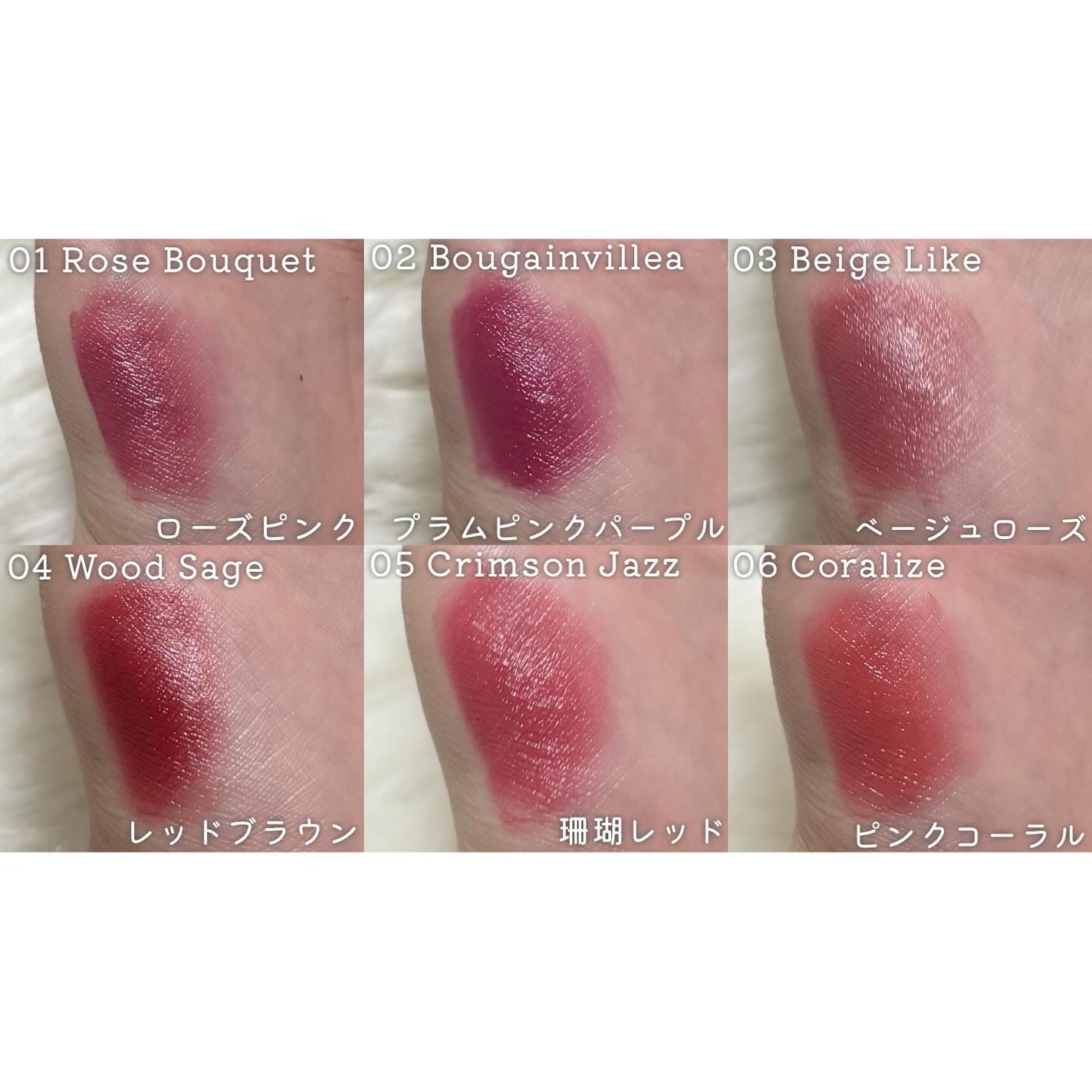 ビーブラリーティント/BLANCDIVA/リップティントを使ったクチコミ(2枚目)