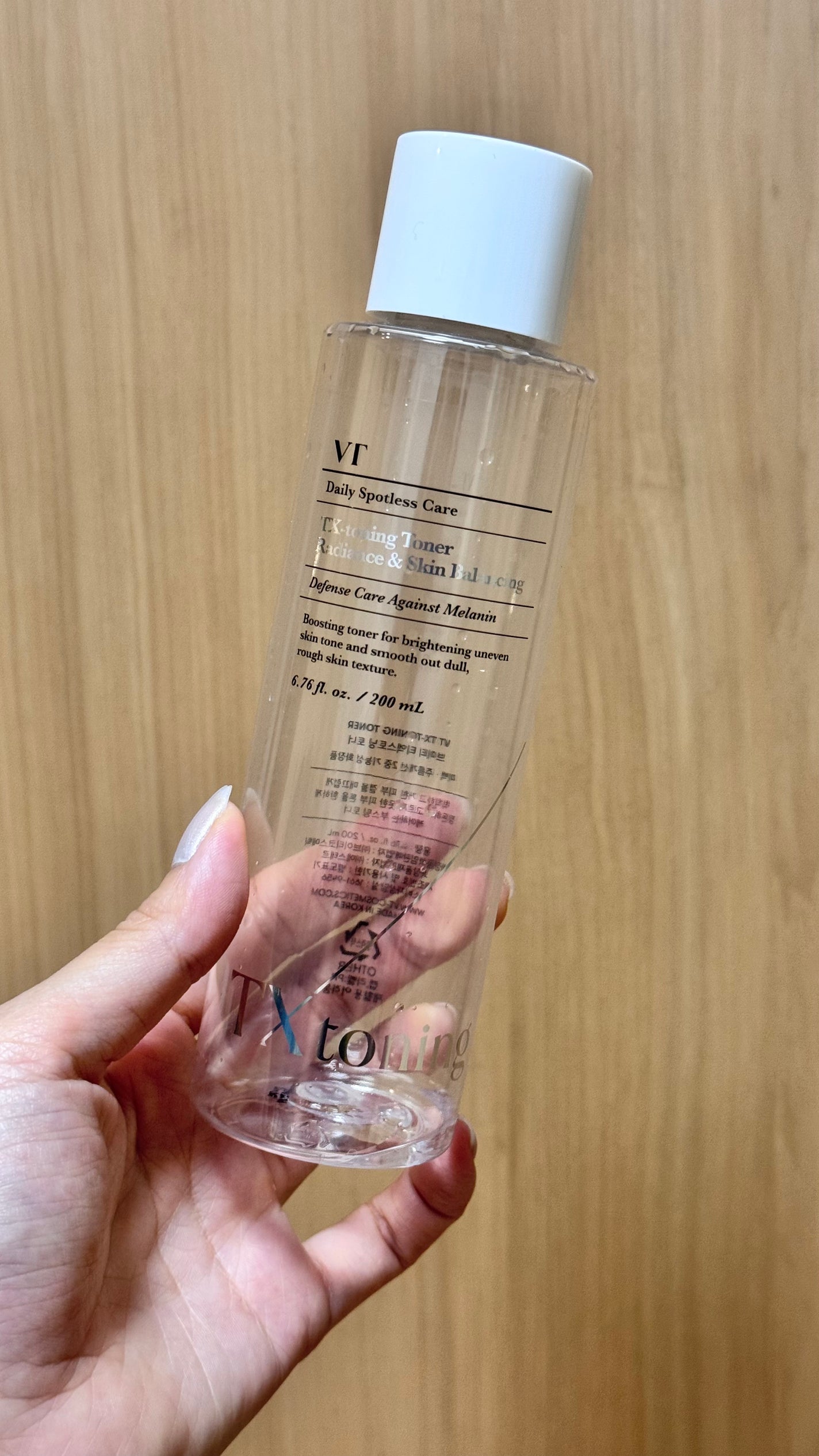 TXトーニングトナー/VT/化粧水を使ったクチコミ(1枚目)