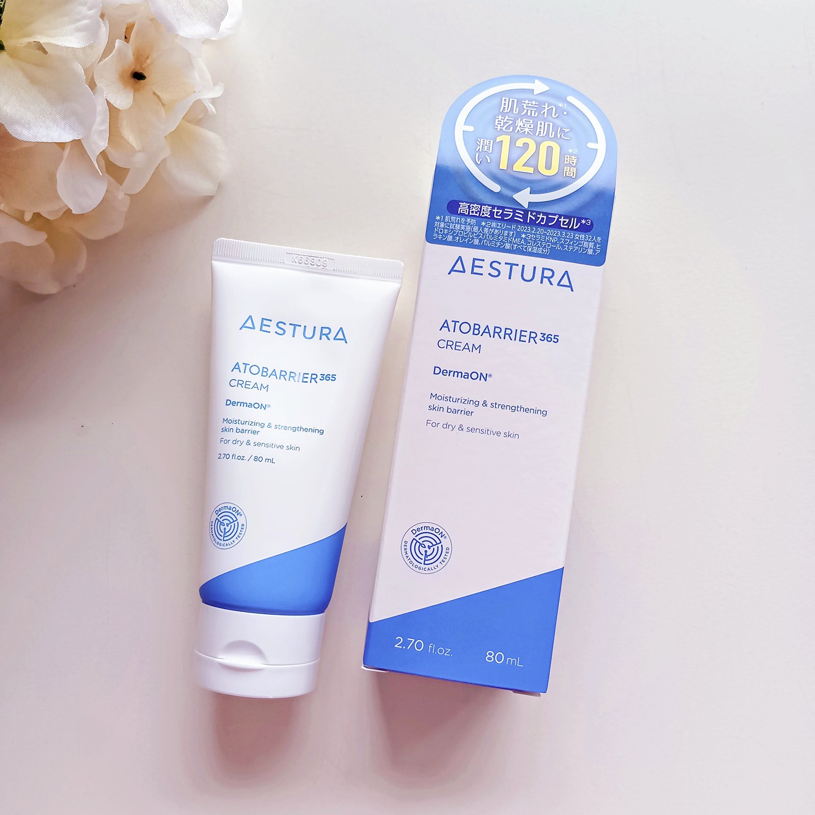アトバリア365クリーム/AESTURA/フェイスクリームを使ったクチコミ（1枚目）