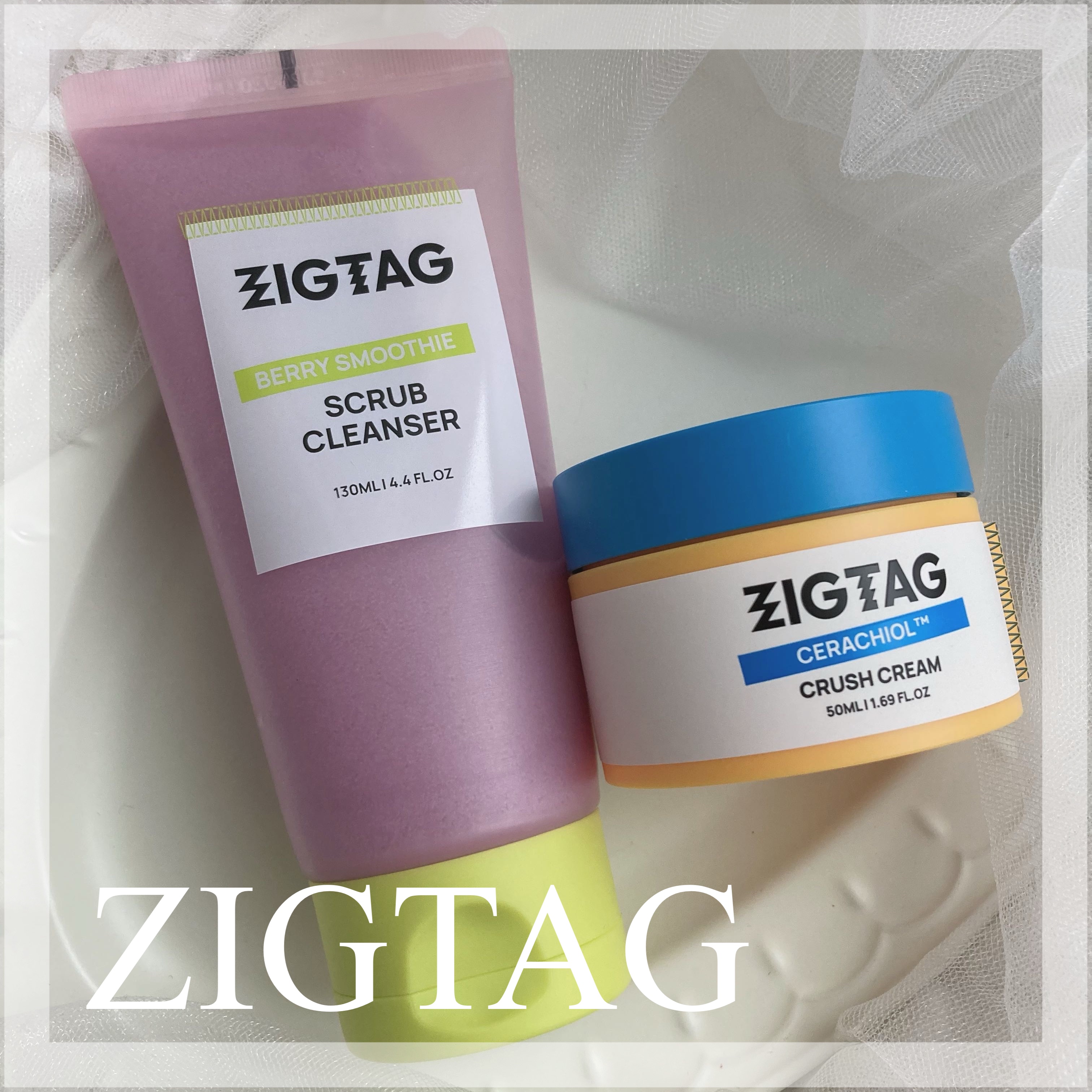 ベリースムージースクラブクレンザー/ZIGTAG/洗顔フォームを使ったクチコミ（1枚目）