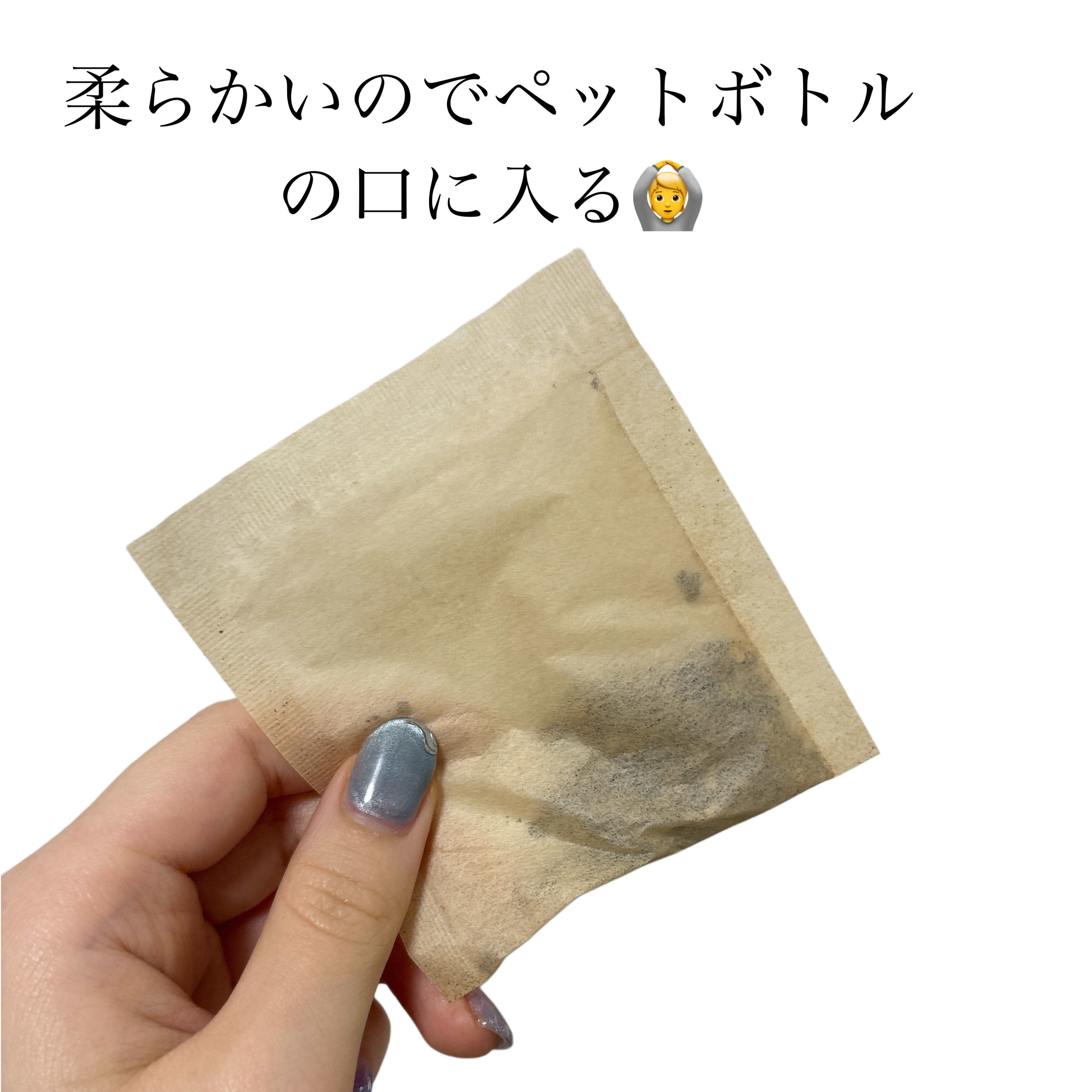 オーサワの有機　ごぼう茶/オーサワ/その他ドリンクを使ったクチコミ（2枚目）