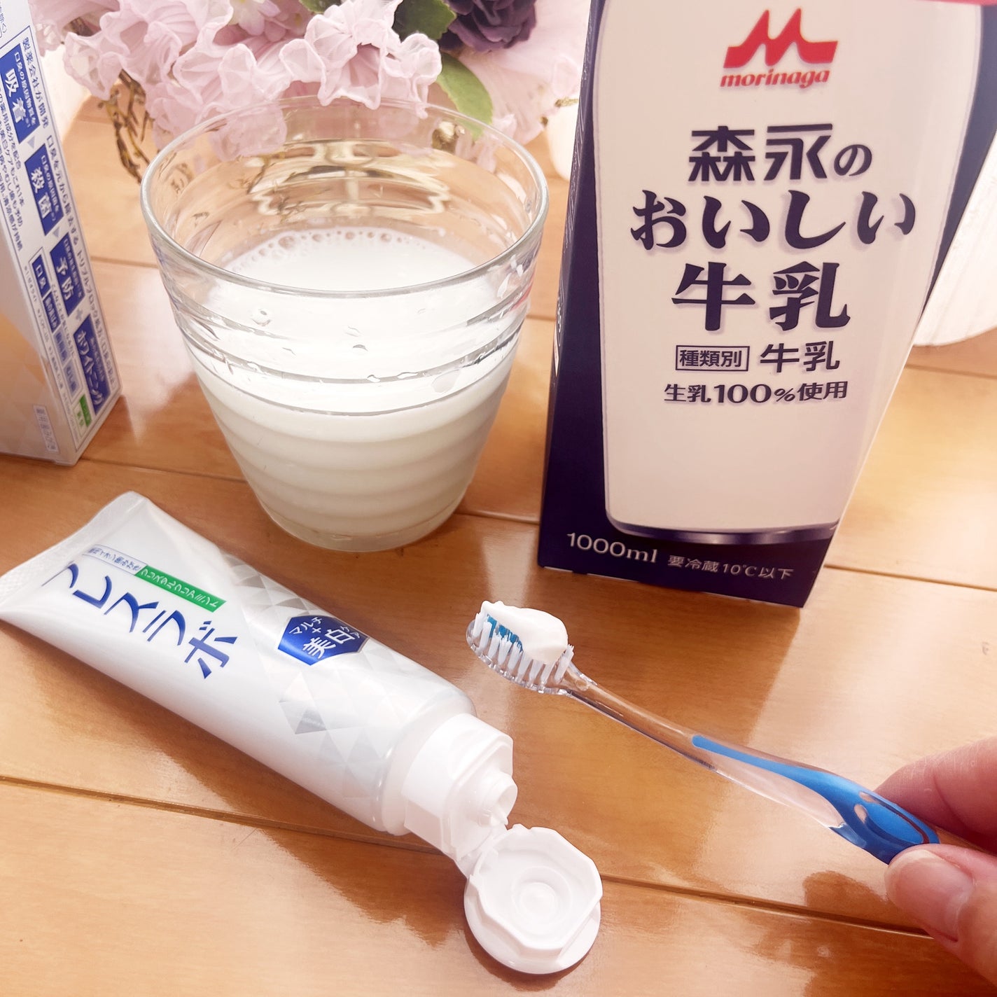 マルチ+美白ケア /ブレスラボ/歯磨き粉を使ったクチコミ(2枚目)