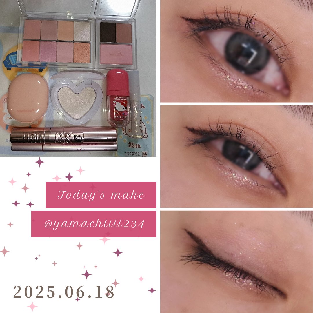 マイフェイブ インフュージング ブラッシュ 01 イノセンス/HOLIKA HOLIKA/パウダーチークを使ったクチコミ（1枚目）