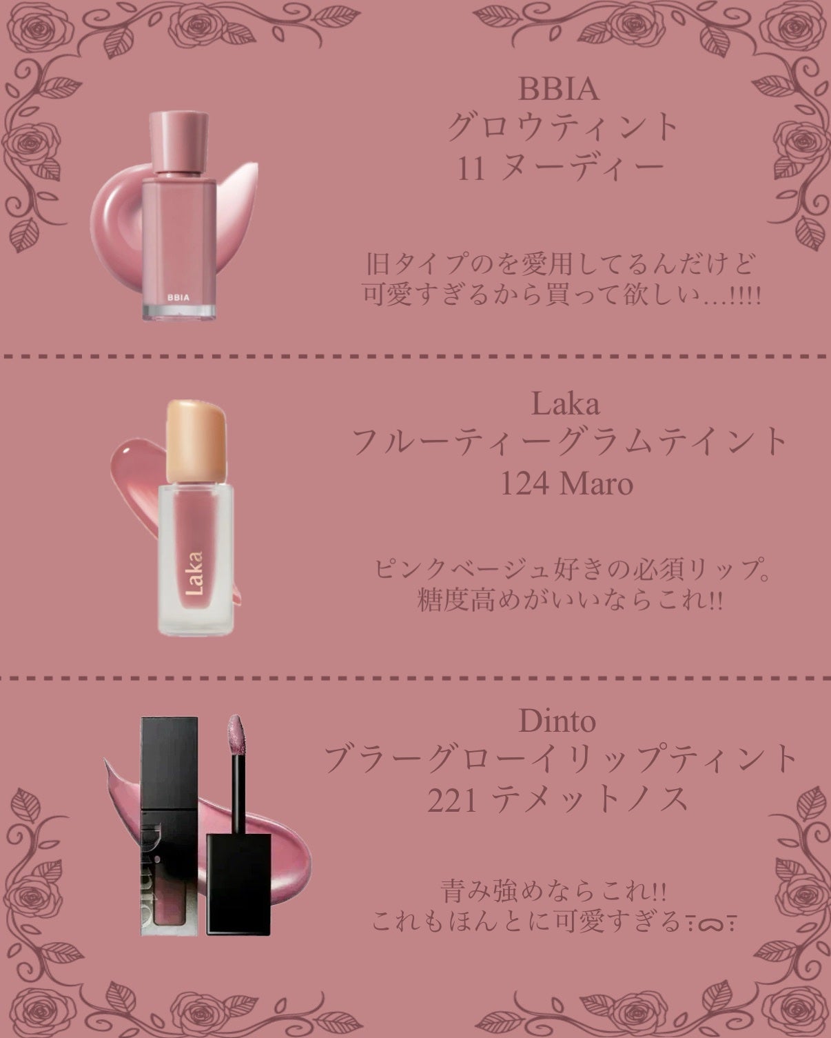 トーン タッチ アイズ/SUQQU/単色アイシャドウを使ったクチコミ(3枚目)