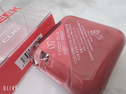エッセンシャル リップチーク タップ/CLIO/ジェル・クリームチークを使ったクチコミ(3枚目)