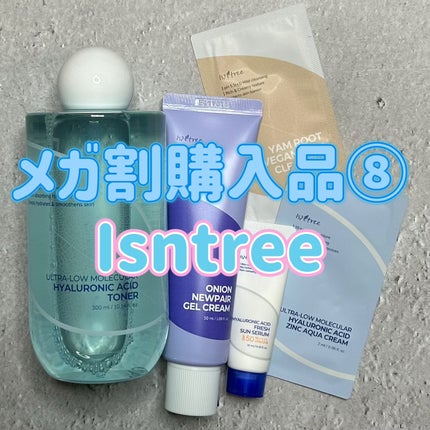 超低分子ヒアルロン酸トナー/Isntree/化粧水を使ったクチコミ(1枚目)