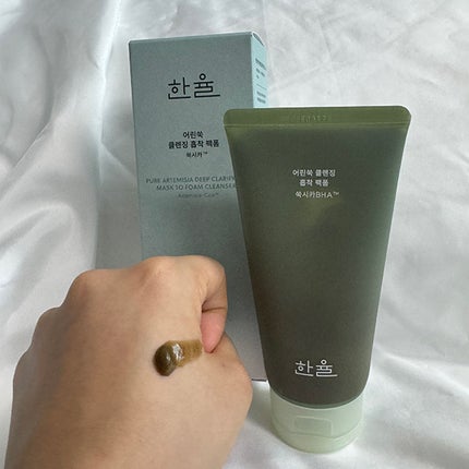 ユキのビューティー勉強部屋 on LIPS 「\ハンユル新芽のヨモギパックフォーム&シカクリーム/最近のお気..」(5枚目)