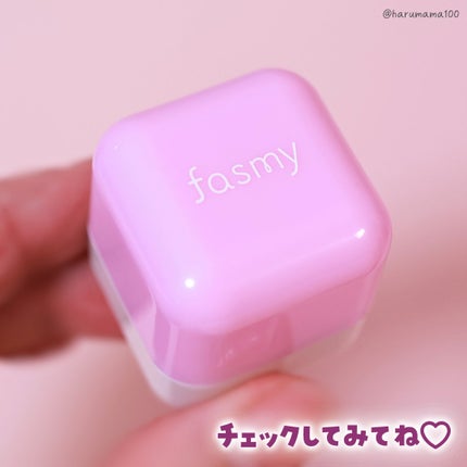 キューブハイライター&チーク/fasmy/スティックハイライトを使ったクチコミ(9枚目)