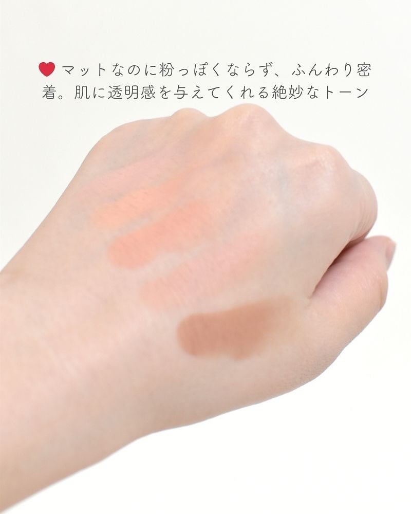 シャドウパレット/dasique/アイシャドウパレットを使ったクチコミ(4枚目)