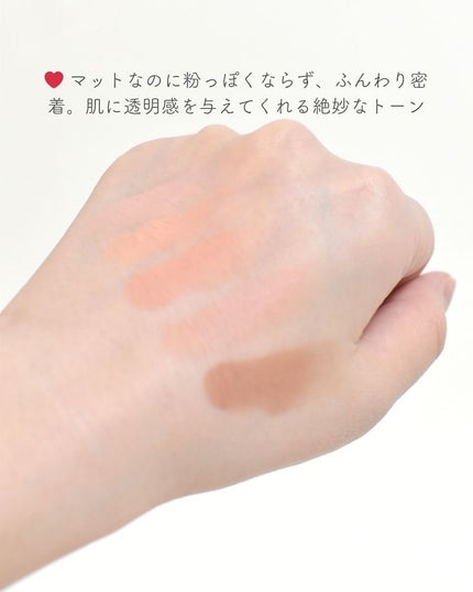 シャドウパレット/dasique/アイシャドウパレットを使ったクチコミ(4枚目)