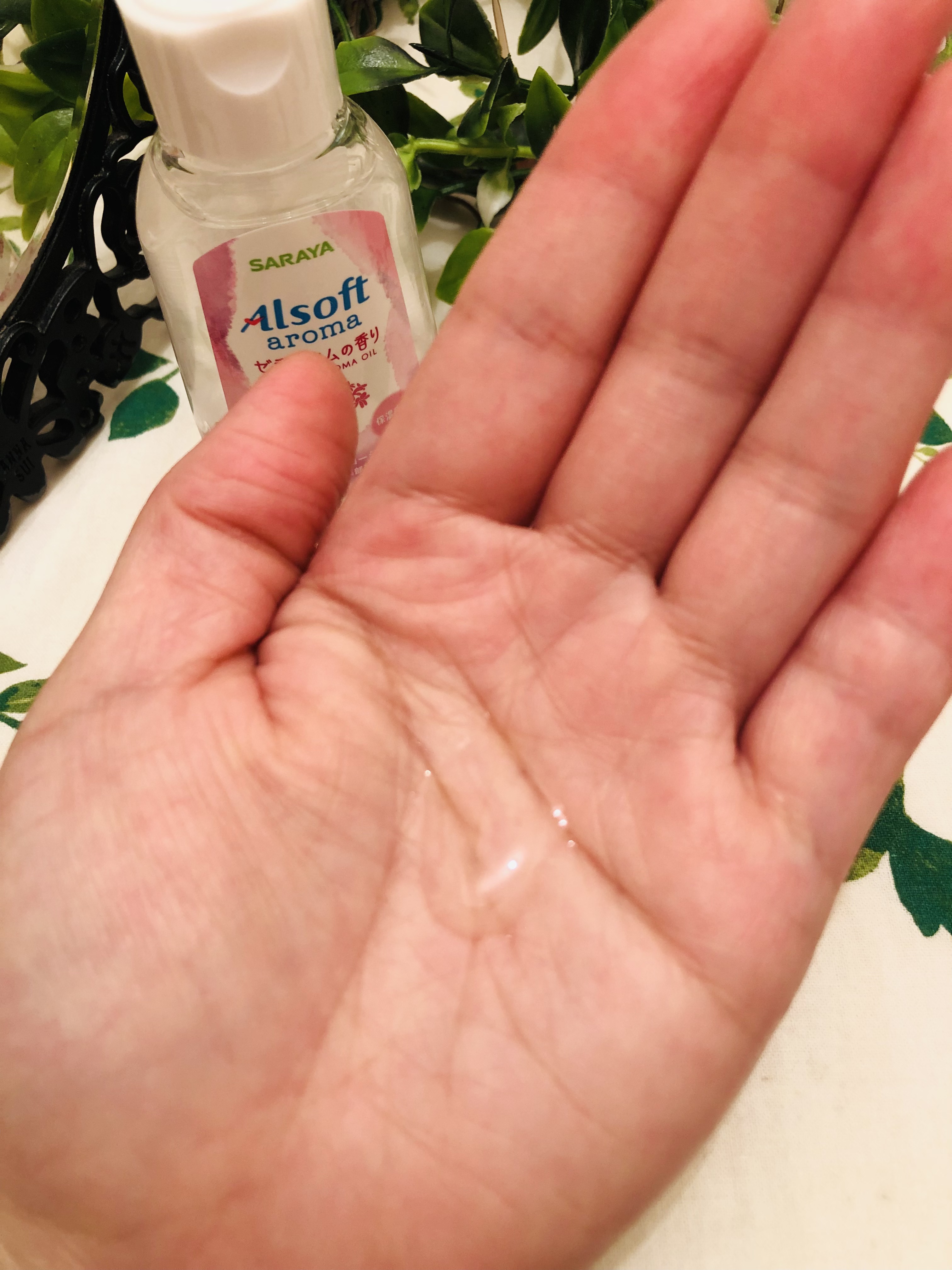 アルソフトアロマ 手指消毒ローション ゼラニウムの香り［指定医薬部外品］/サラヤ/その他を使ったクチコミ（2枚目）