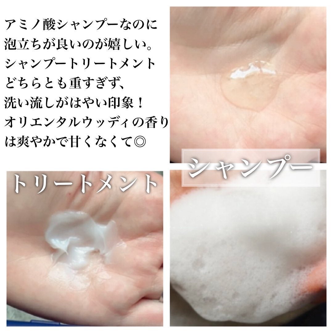 エクストラモイストシャンプー&リペアトリートメント/Cleo's Beauté/市販シャンプーを使ったクチコミ(5枚目)