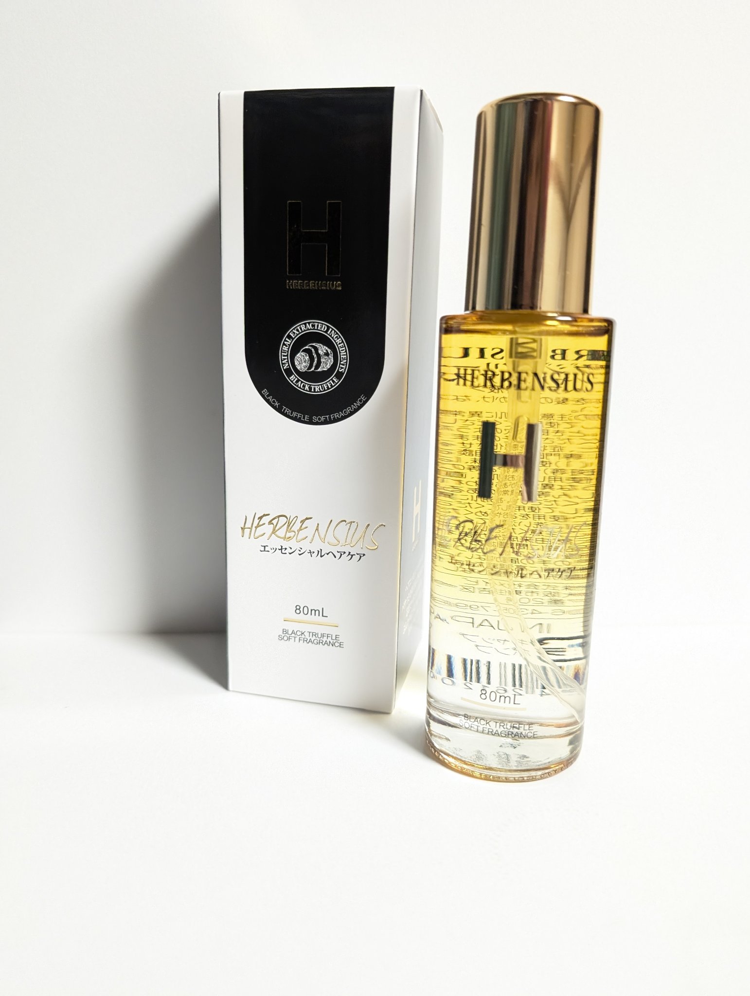 エッセンシャルヘアスプレー /HERBENSIUS/ヘアスプレーを使ったクチコミ（1枚目）