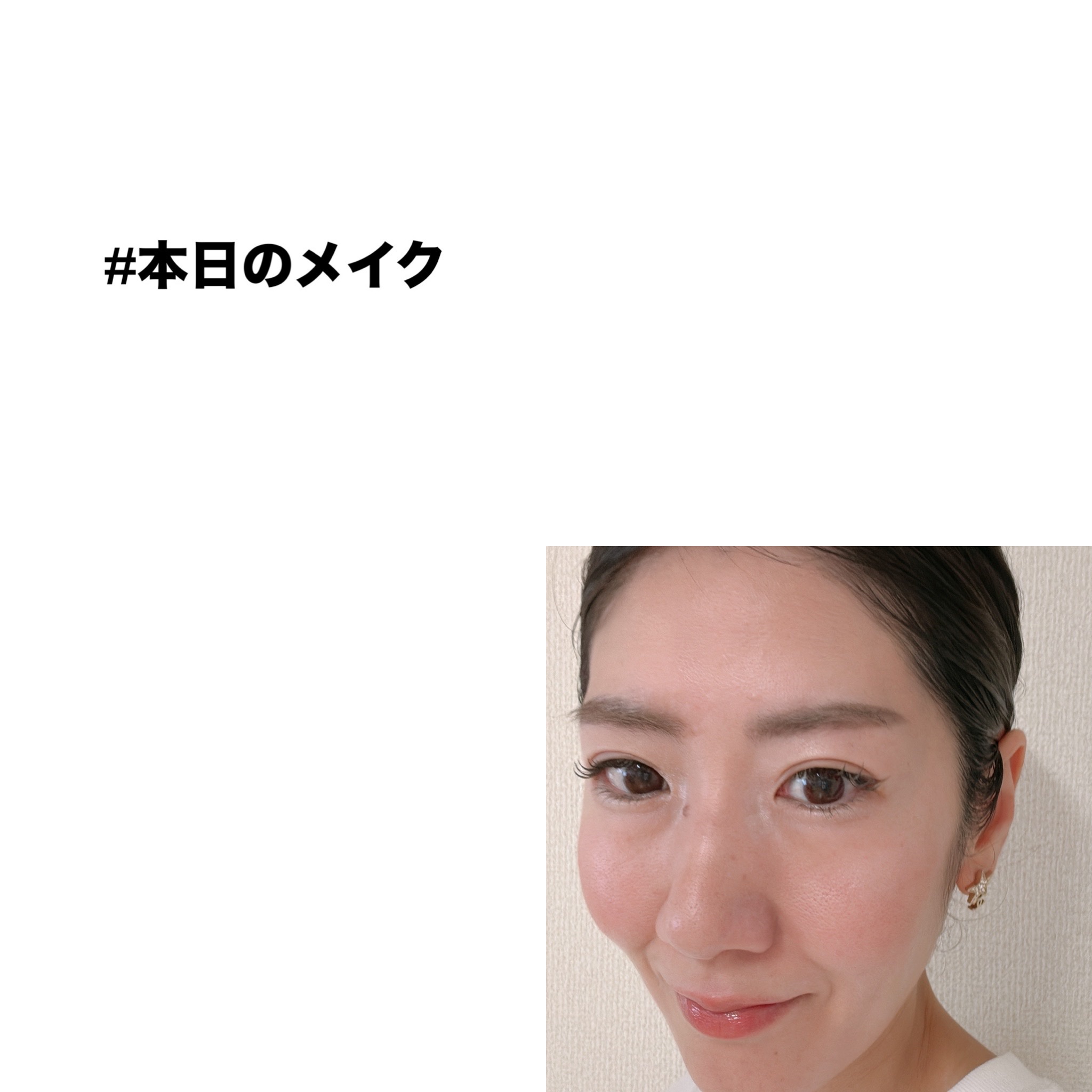 クリーミータッチライナー/キャンメイク/ジェルアイライナーを使ったクチコミ（1枚目）