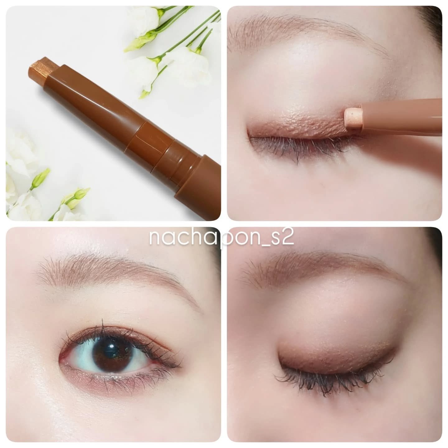 ツートーンシャドウ/MERYTHOD/スティックアイシャドウを使ったクチコミ（1枚目）