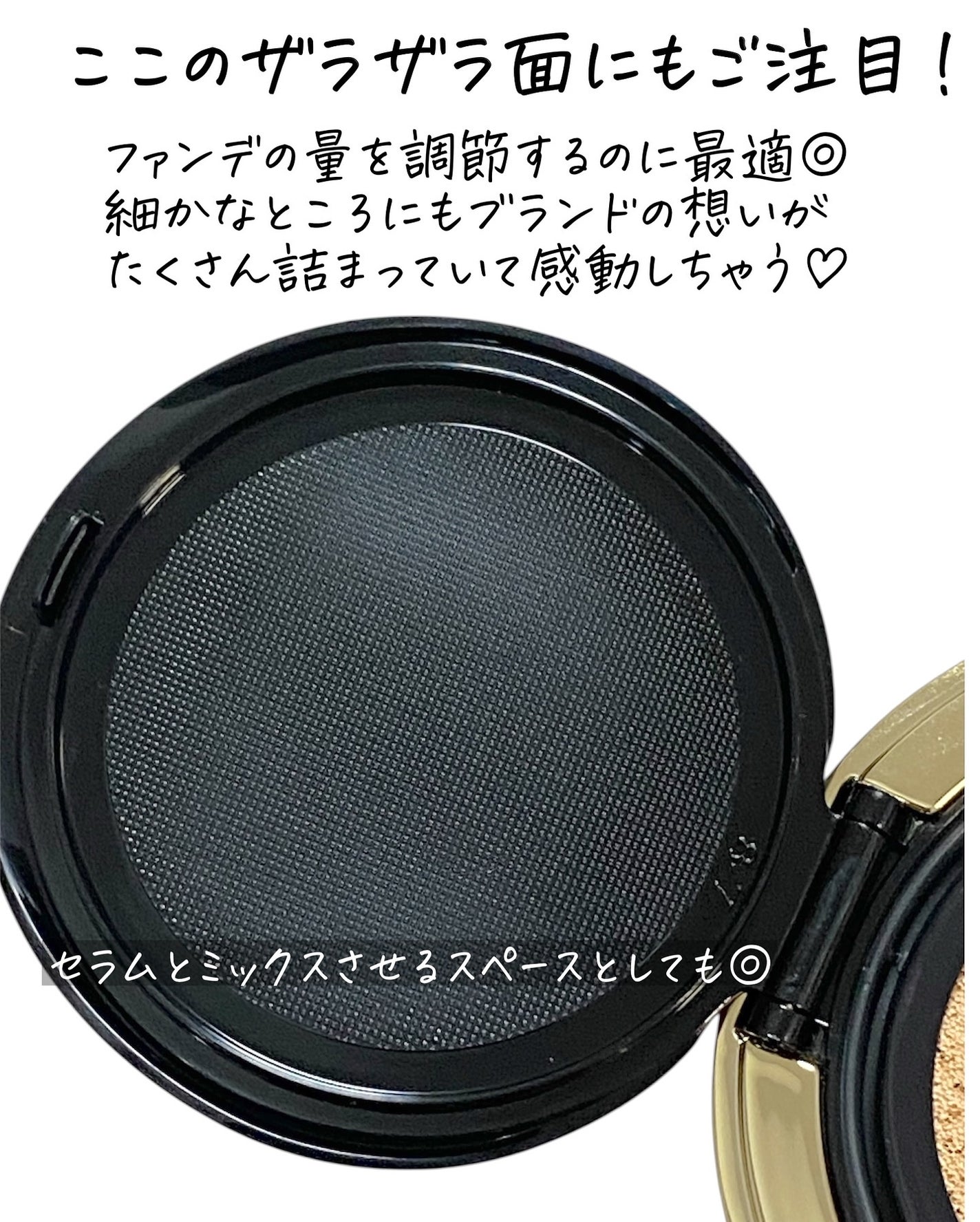 グロウフィットセラムカバークッション/ダルバ/クッションファンデーションを使ったクチコミ(4枚目)