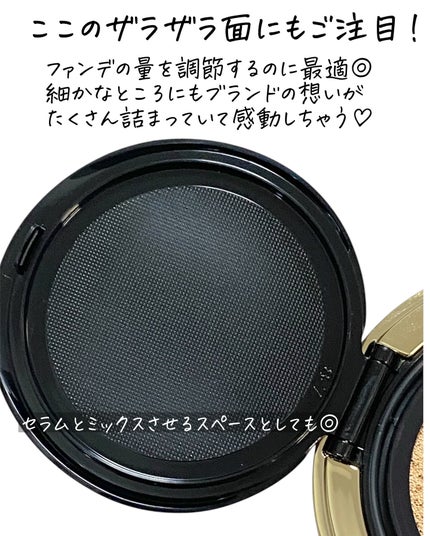 グロウフィットセラムカバークッション/ダルバ/クッションファンデーションを使ったクチコミ(4枚目)