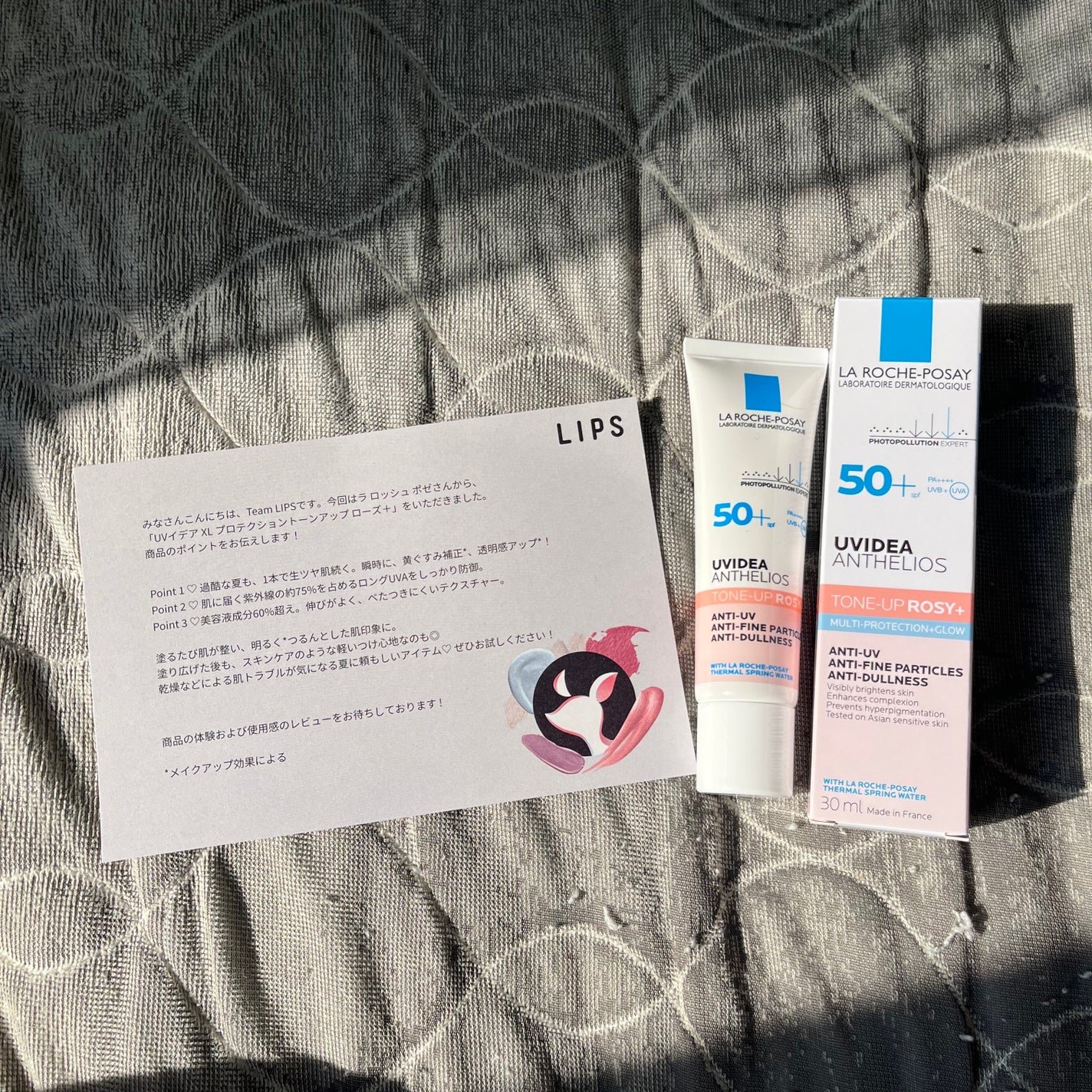 UVイデア XL プロテクショントーンアップ ローズ+/ラ ロッシュ ポゼ/日焼け止め・UVケアを使ったクチコミ(2枚目)