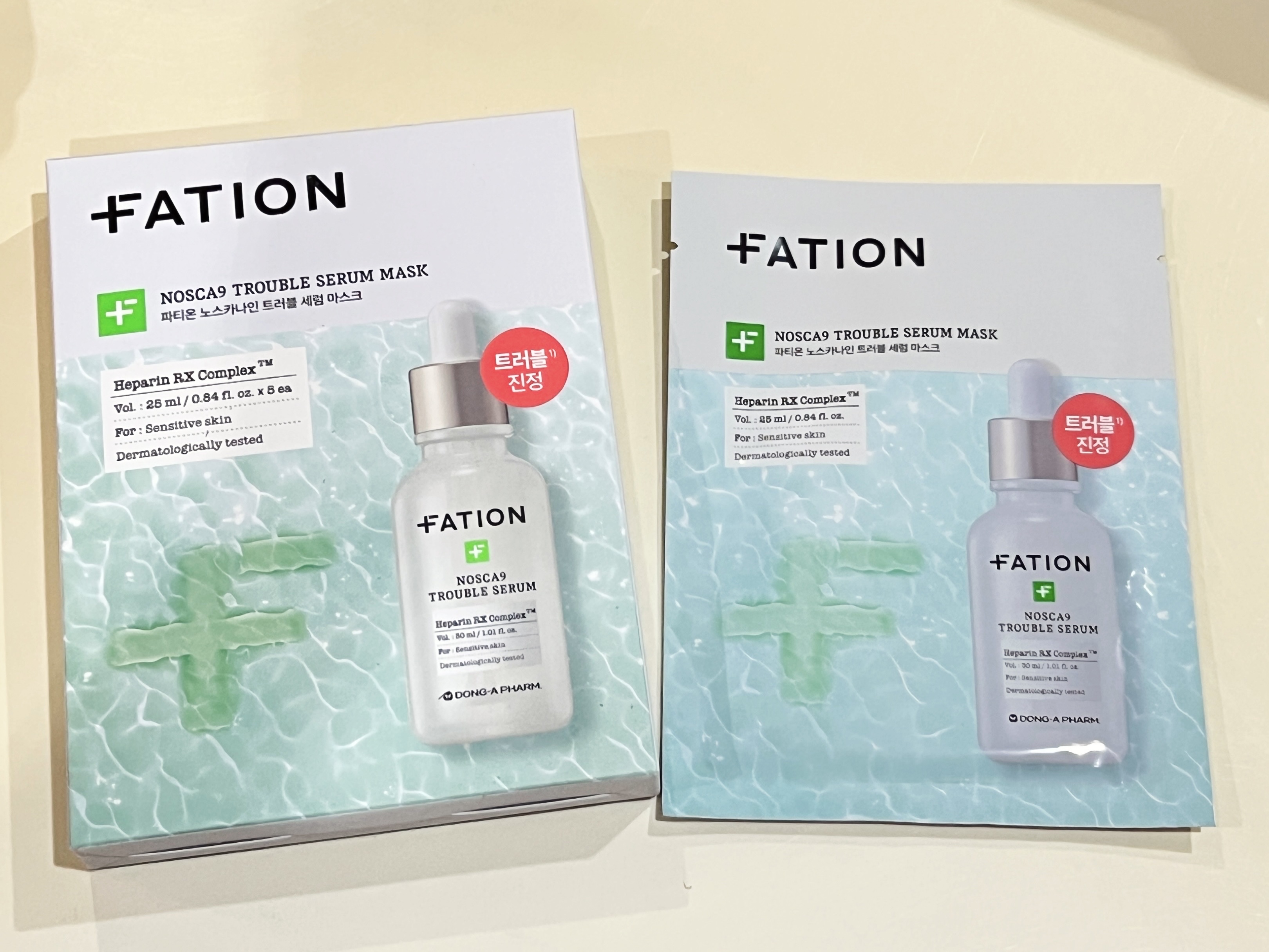 ノスカナイン トラブルセラム マスク/FATION/シートマスク・パックを使ったクチコミ（1枚目）