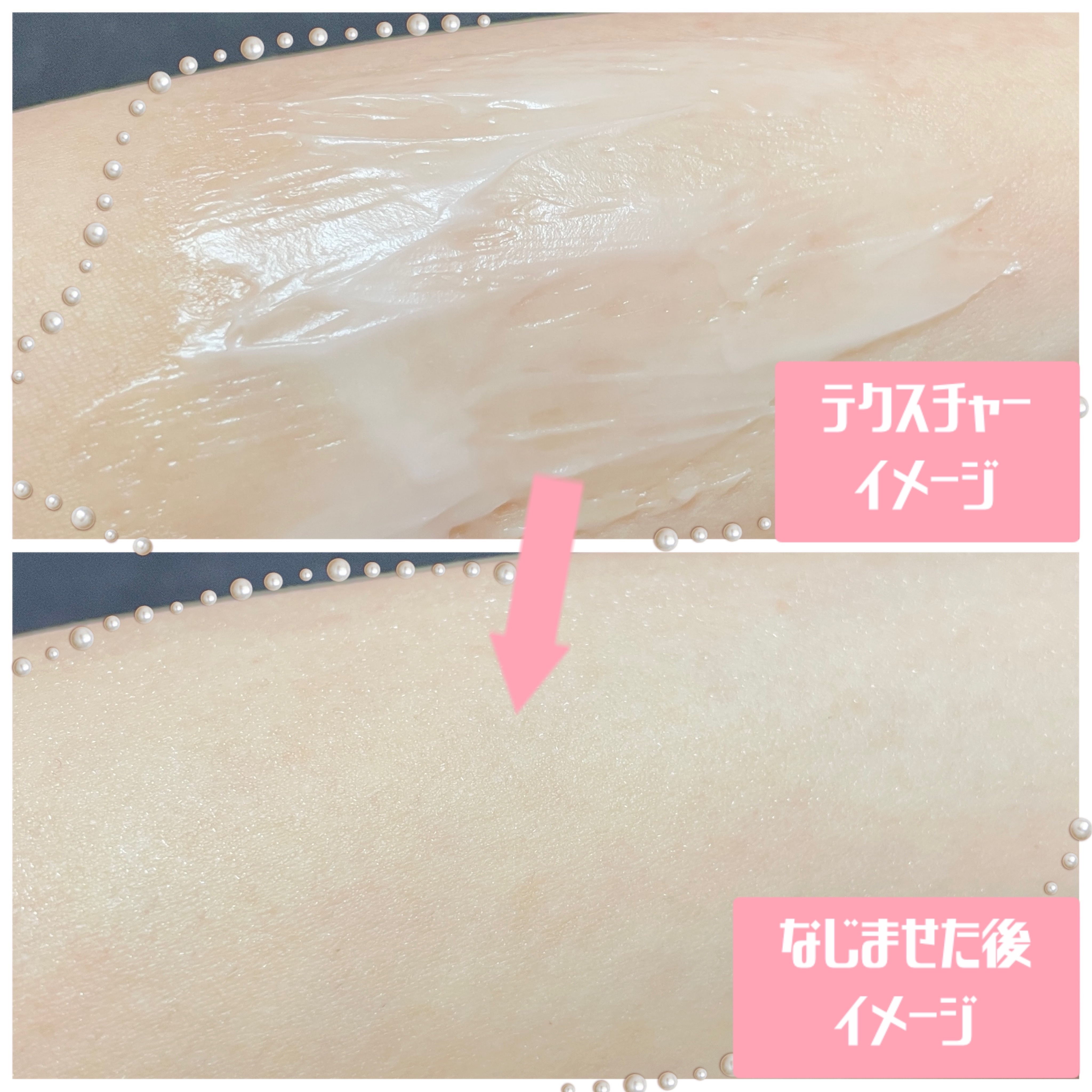 TEA TIME ハンドクリーム アールグレイの香り/BIBIDAY/ハンドクリームを使ったクチコミ（3枚目）