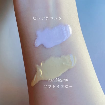 皮脂テカリ防止下地/CEZANNE/化粧下地を使ったクチコミ(5枚目)