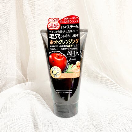 ホットジェルクレンジング ドBLACK/クレンジングリサーチ/クレンジングジェルを使ったクチコミ(2枚目)
