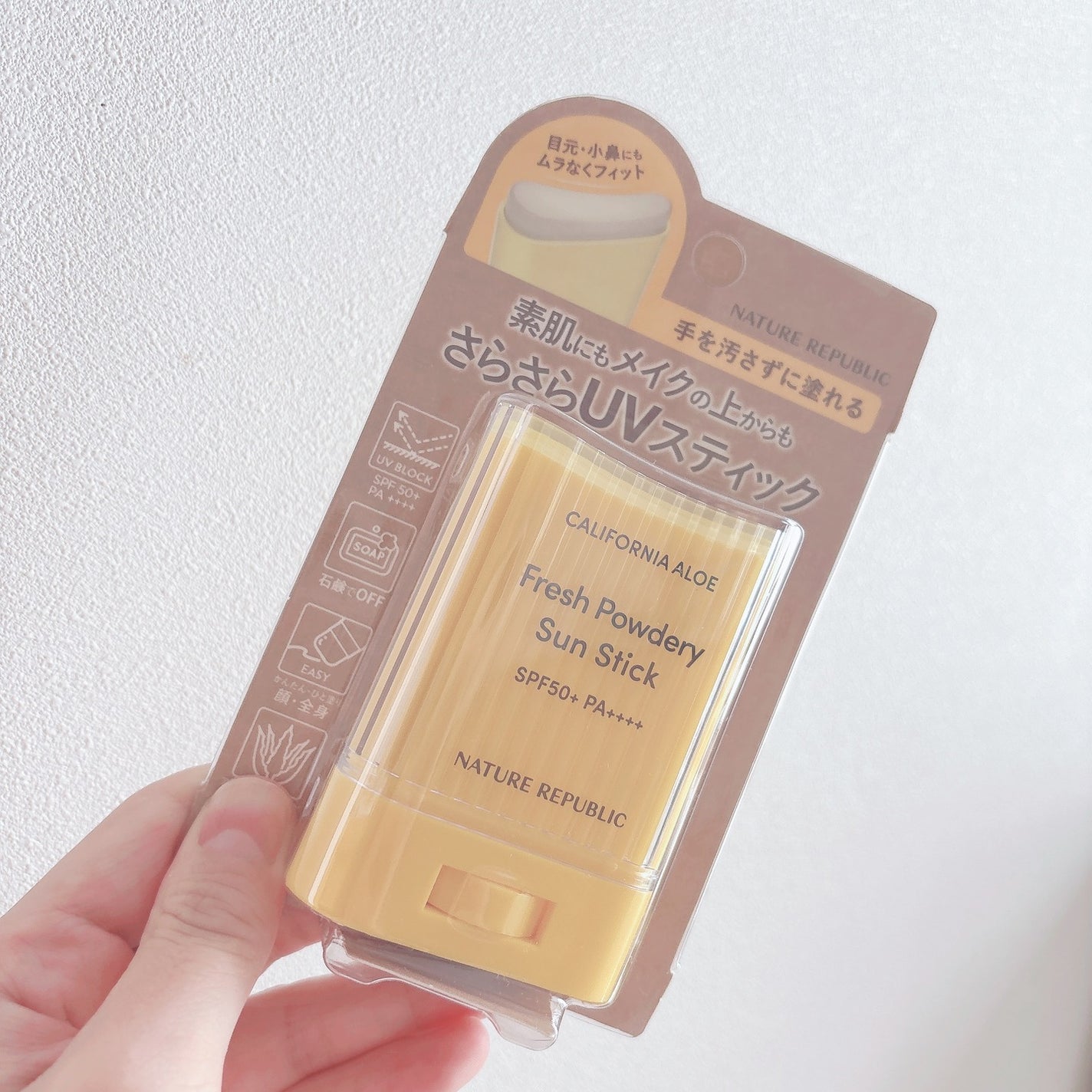 パウダリーUVアロエスティック SPF50+/PA++++/ネイチャーリパブリック/日焼け止めスティックを使ったクチコミ(1枚目)