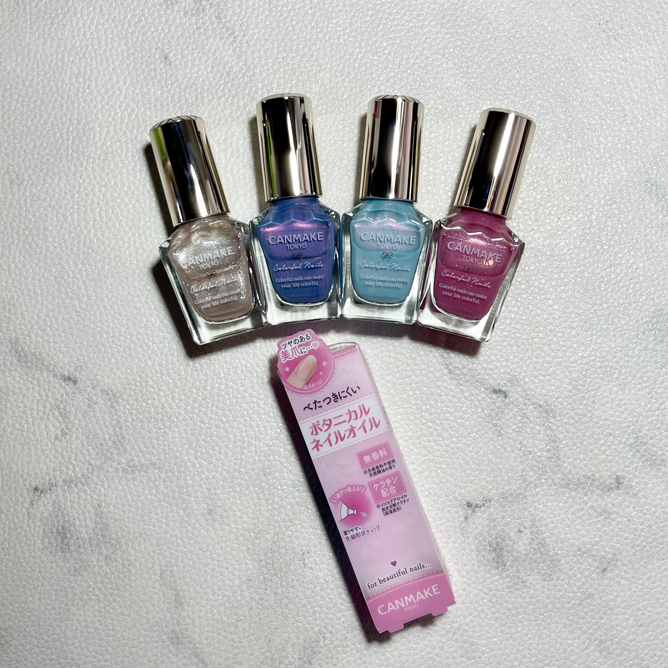 カラフルネイルズ/キャンメイク/マニキュアを使ったクチコミ（2枚目）
