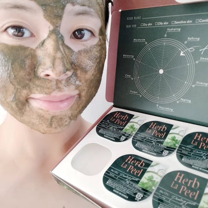 よりたま on LIPS 「さくらフォレスト株式会社様🌿インシトゥハーブラピール🌿自宅でで..」(6枚目)