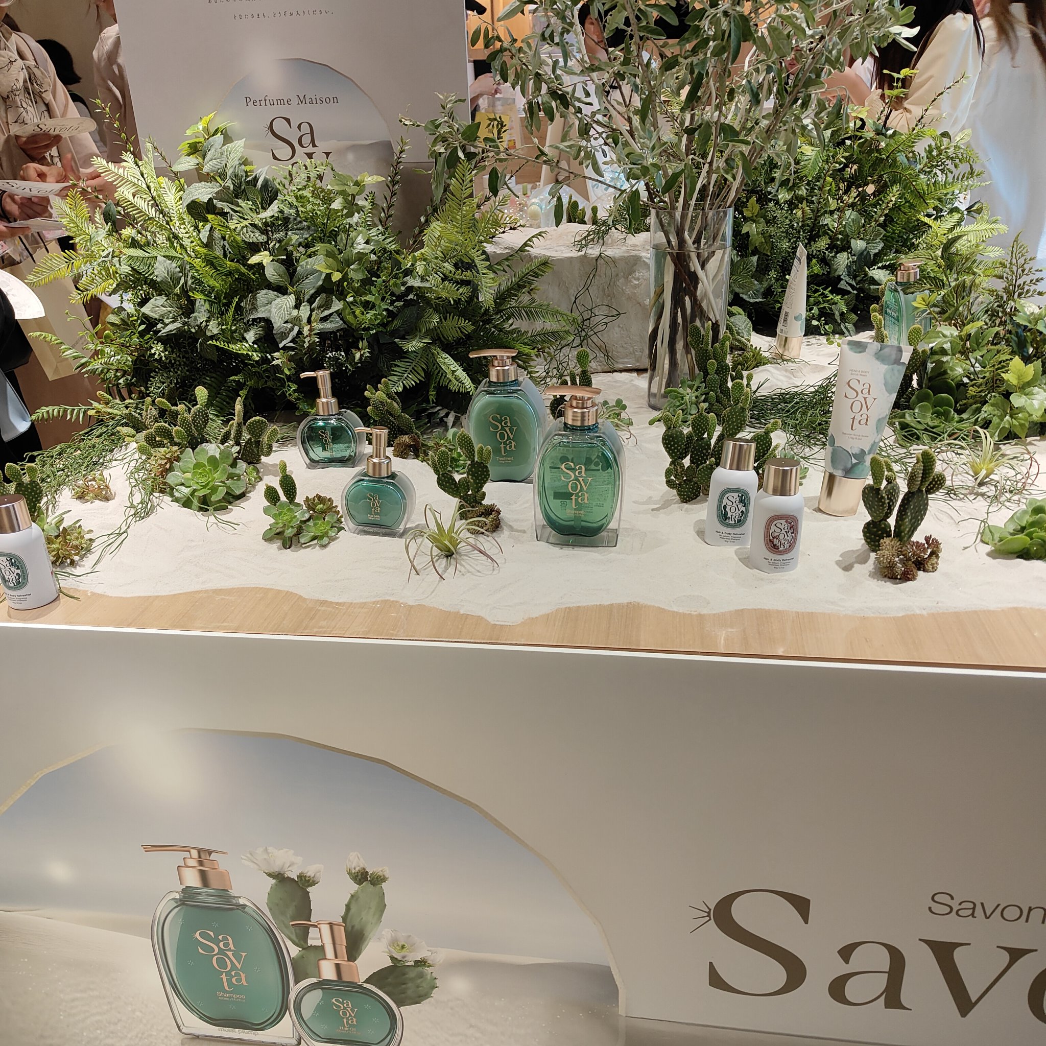 サボンドサボタ　モイストプランプシャンプー/ヘアトリートメント ヘアトリートメント本体 420g/Savon du Savota/シャンプー・コンディショナーを使ったクチコミ（3枚目）