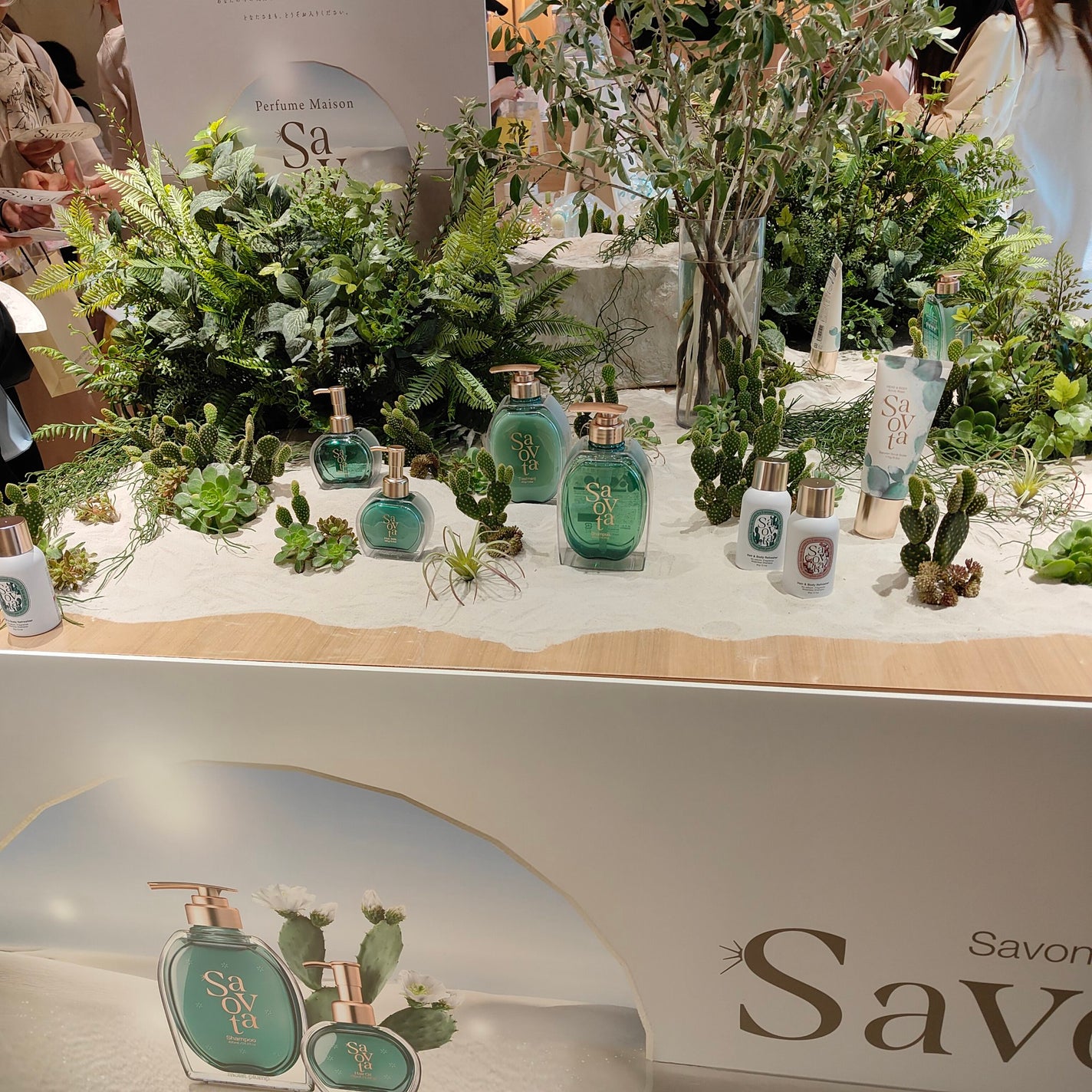 サボンドサボタ モイストプランプシャンプー/ヘアトリートメント/Savon du Savota/シャンプー・コンディショナーを使ったクチコミ(3枚目)