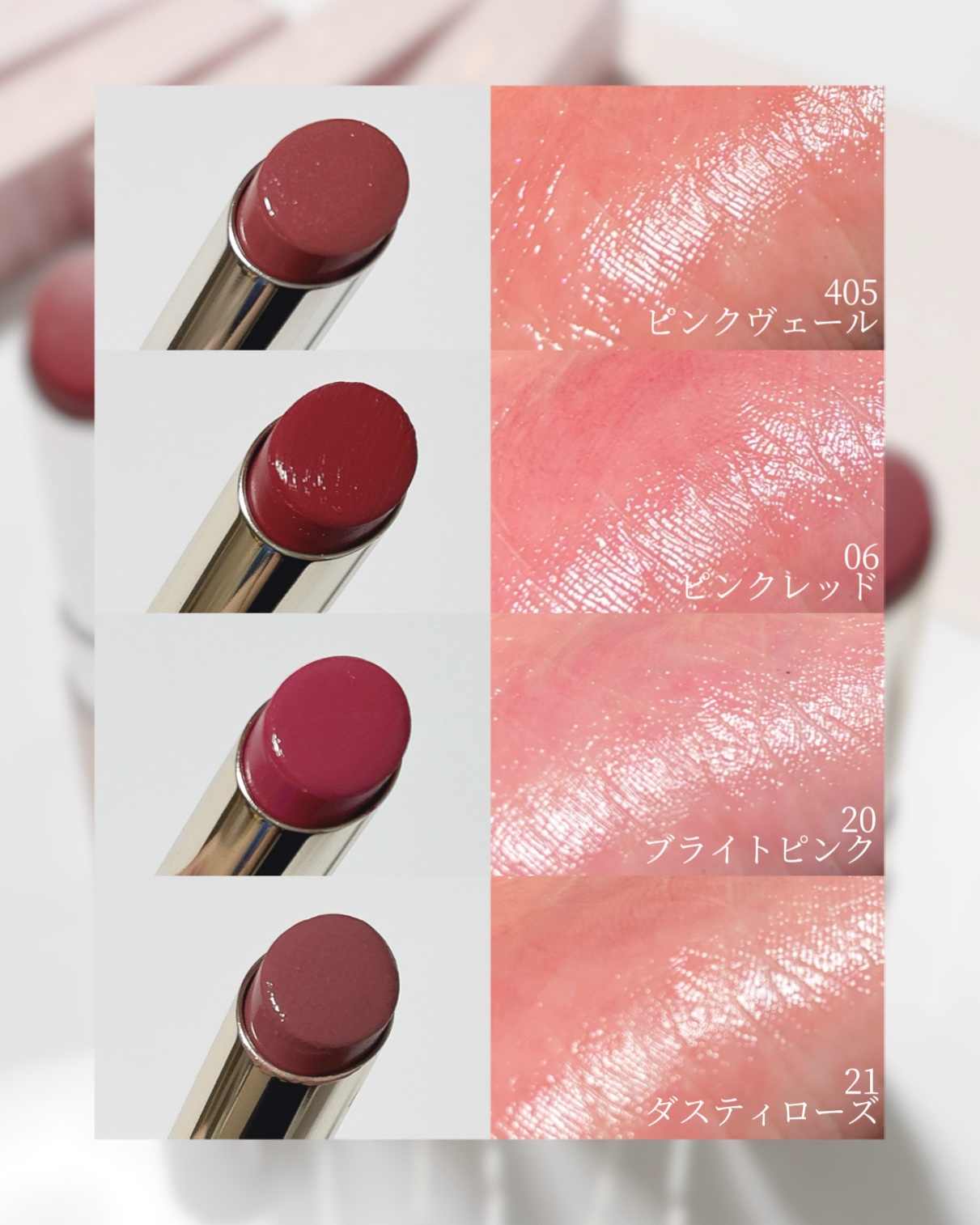 オペラ リップティント N 20 ブライトピンク/OPERA/リップティントを使ったクチコミ（3枚目）