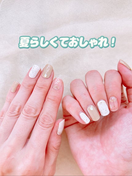 ライトキュアリングUVジェルネイルシール/キャンドゥ/ネイルシールを使ったクチコミ(6枚目)