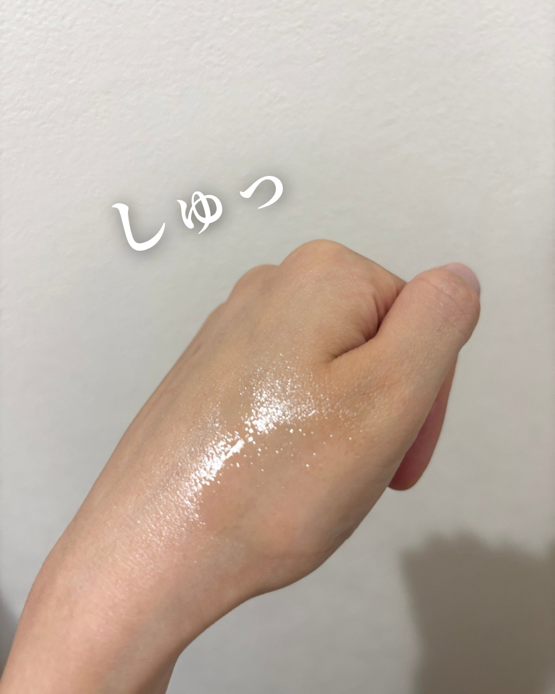 ビオレUV アクアリッチ アクアプロテクトミスト/ビオレ/日焼け止めミスト・スプレーを使ったクチコミ（2枚目）