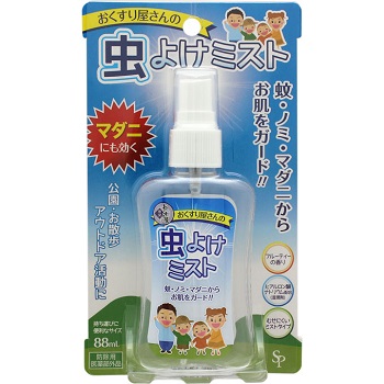 SP おくすり屋さんの虫よけミスト